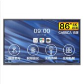 MAXHUB會議平板經典版86寸CN86CX無線投屏教學視頻會議一體機電子黑板顯示屏