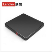聯想（Lenovo）TX800 外置光驅 超薄外置DVD刻錄機