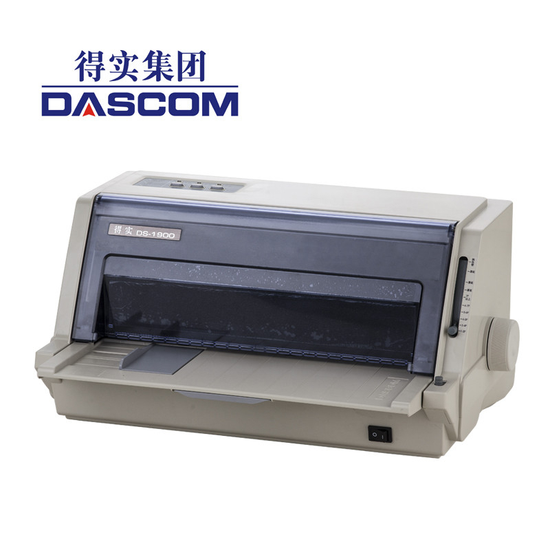 得實(DASCOM) DS-1900 針式打印機